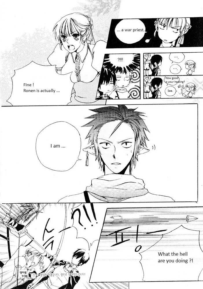 Kyle's Final Fantasy Chapter 0 page 7 - Chapter 0: Oneshot