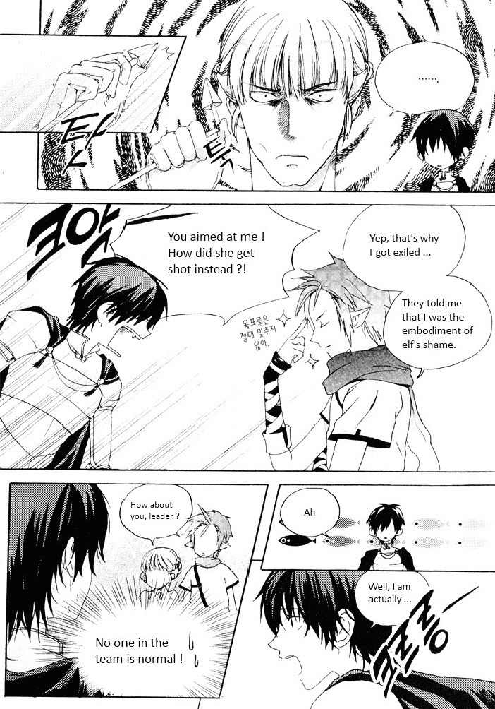 Kyle's Final Fantasy Chapter 0 page 8 - Chapter 0: Oneshot