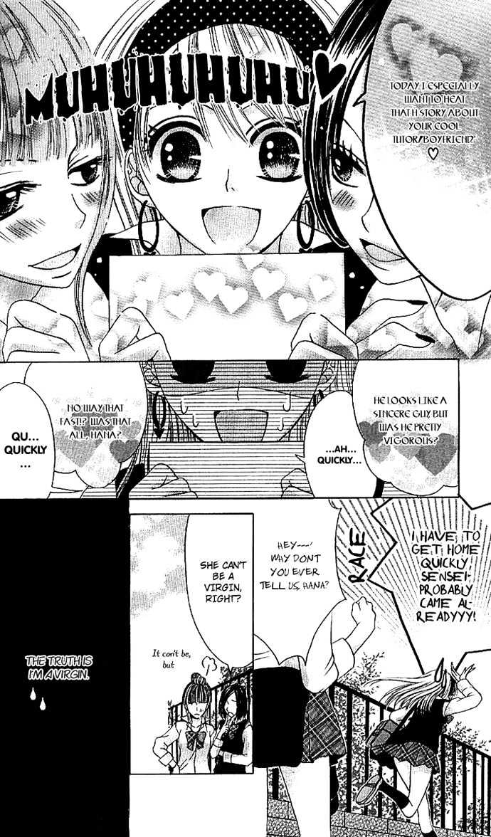 Kyo->dai dakara nandayo! Chapter 1.1 page 11 - Chapter 1.1 : Escape! Virgin!?