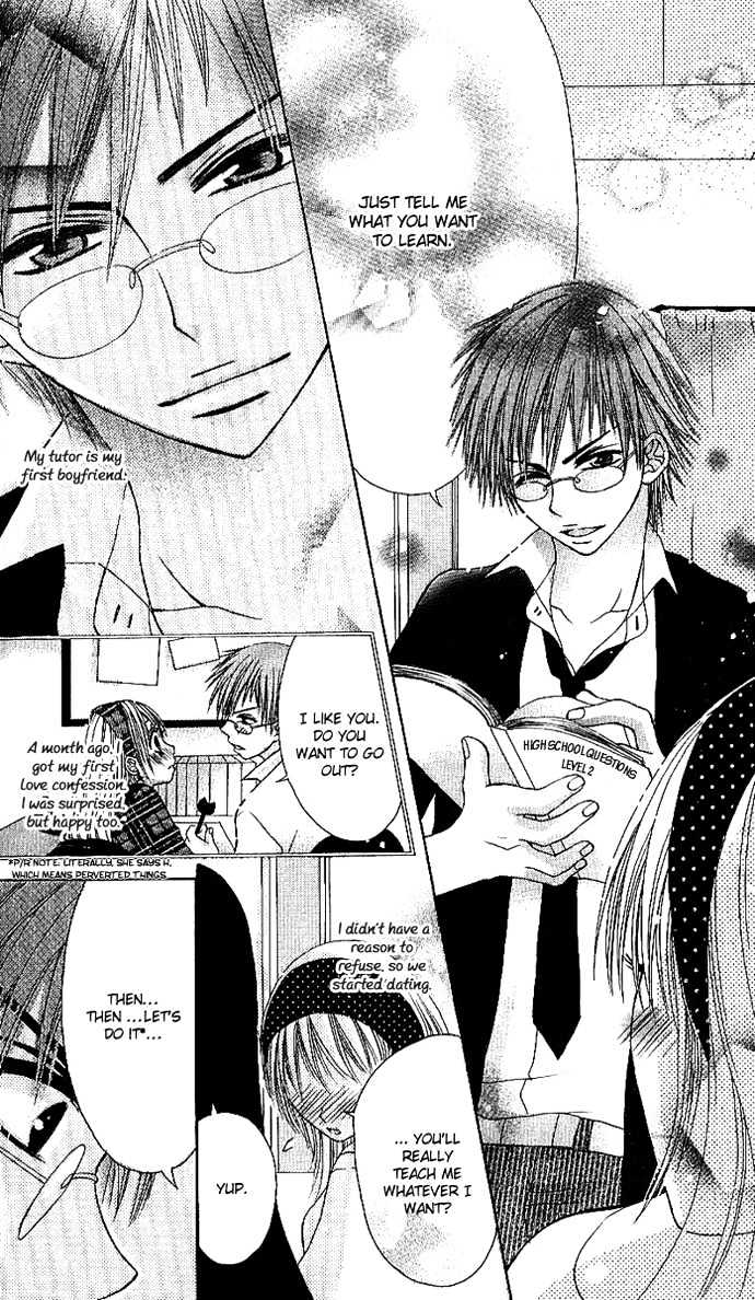 Kyo->dai dakara nandayo! Chapter 1.1 page 13 - Chapter 1.1 : Escape! Virgin!?