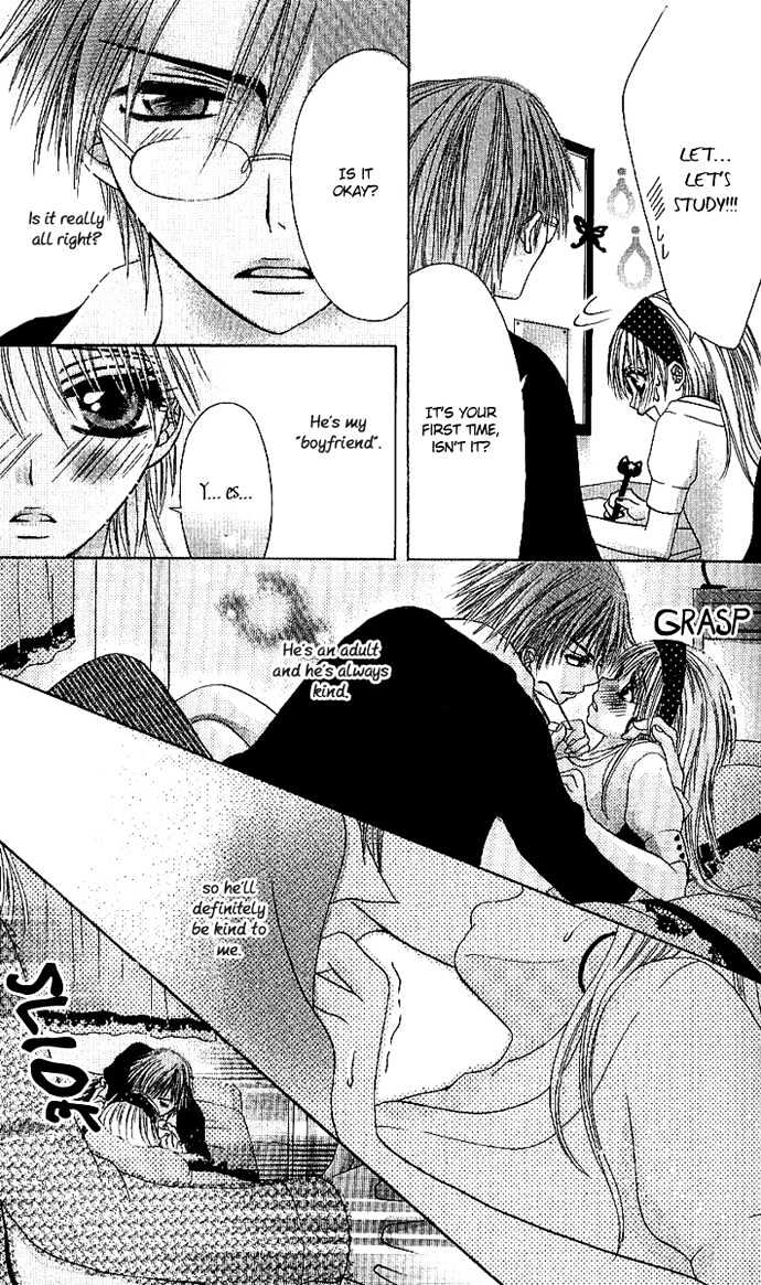 Kyo->dai dakara nandayo! Chapter 1.1 page 14 - Chapter 1.1 : Escape! Virgin!?
