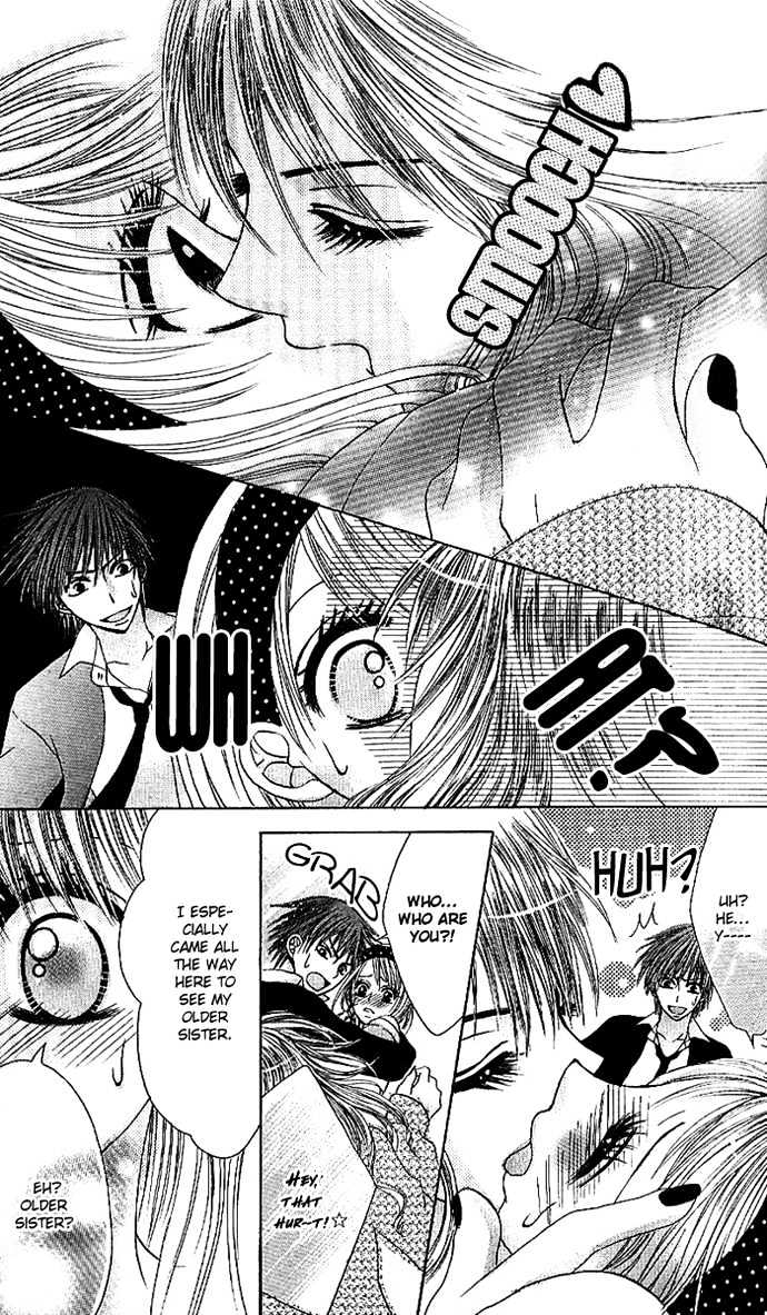 Kyo->dai dakara nandayo! Chapter 1.1 page 16 - Chapter 1.1 : Escape! Virgin!?