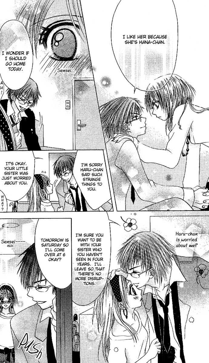 Kyo->dai dakara nandayo! Chapter 1.1 page 19 - Chapter 1.1 : Escape! Virgin!?