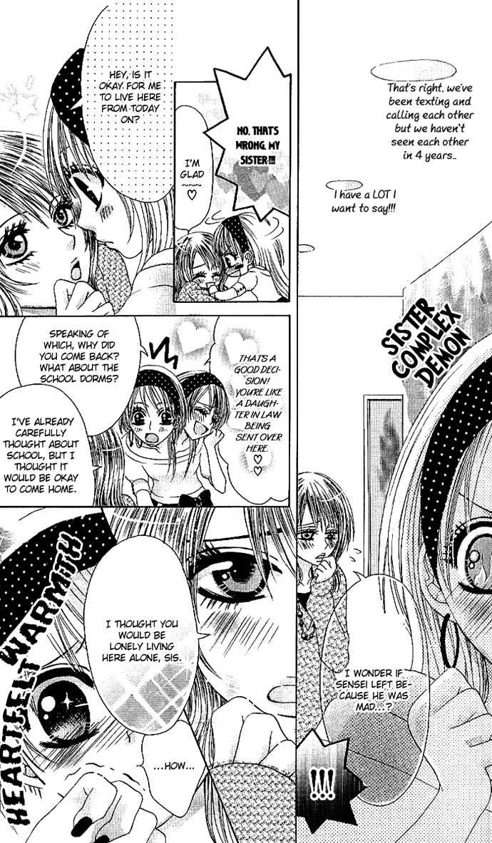 Kyo->dai dakara nandayo! Chapter 1.1 page 20 - Chapter 1.1 : Escape! Virgin!?