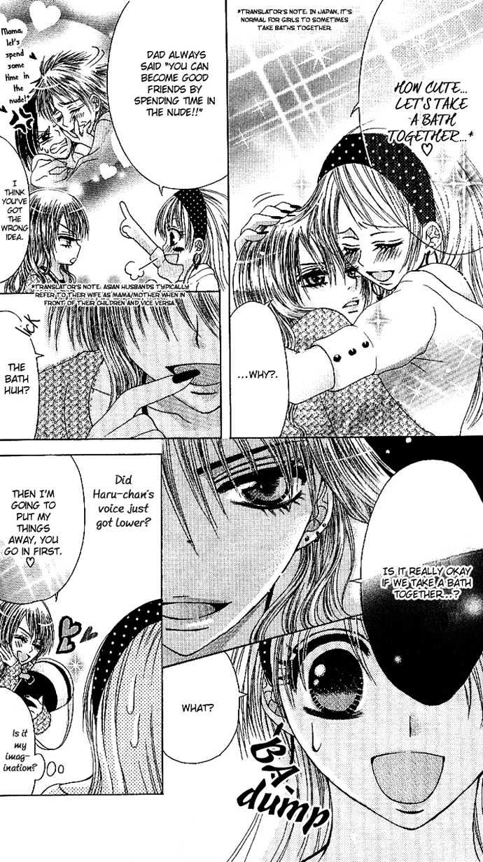 Kyo->dai dakara nandayo! Chapter 1.1 page 21 - Chapter 1.1 : Escape! Virgin!?
