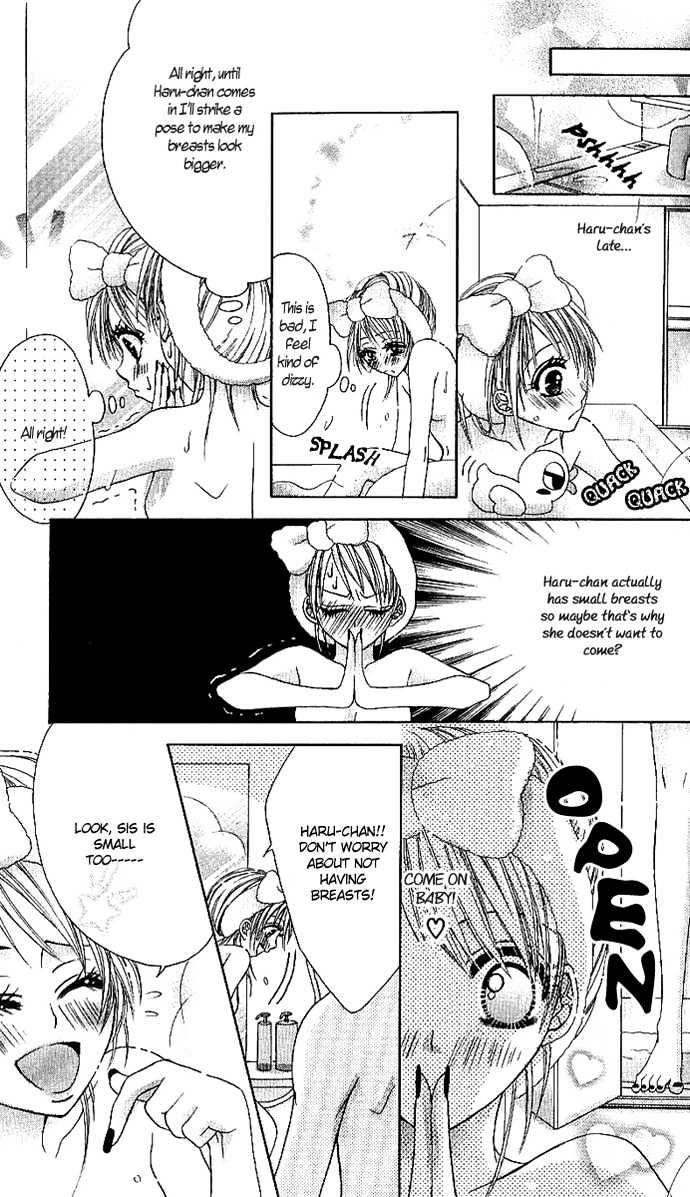 Kyo->dai dakara nandayo! Chapter 1.1 page 22 - Chapter 1.1 : Escape! Virgin!?