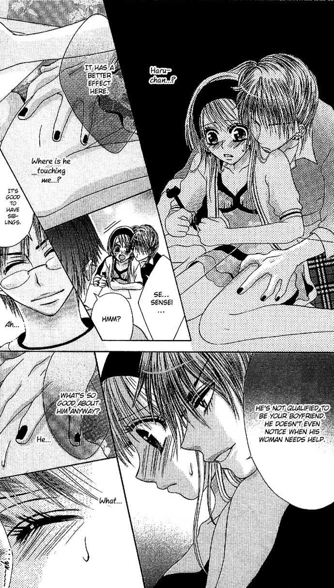 Kyo->dai dakara nandayo! Chapter 1.2 page 11 - Chapter 1.2 : [Continuation]