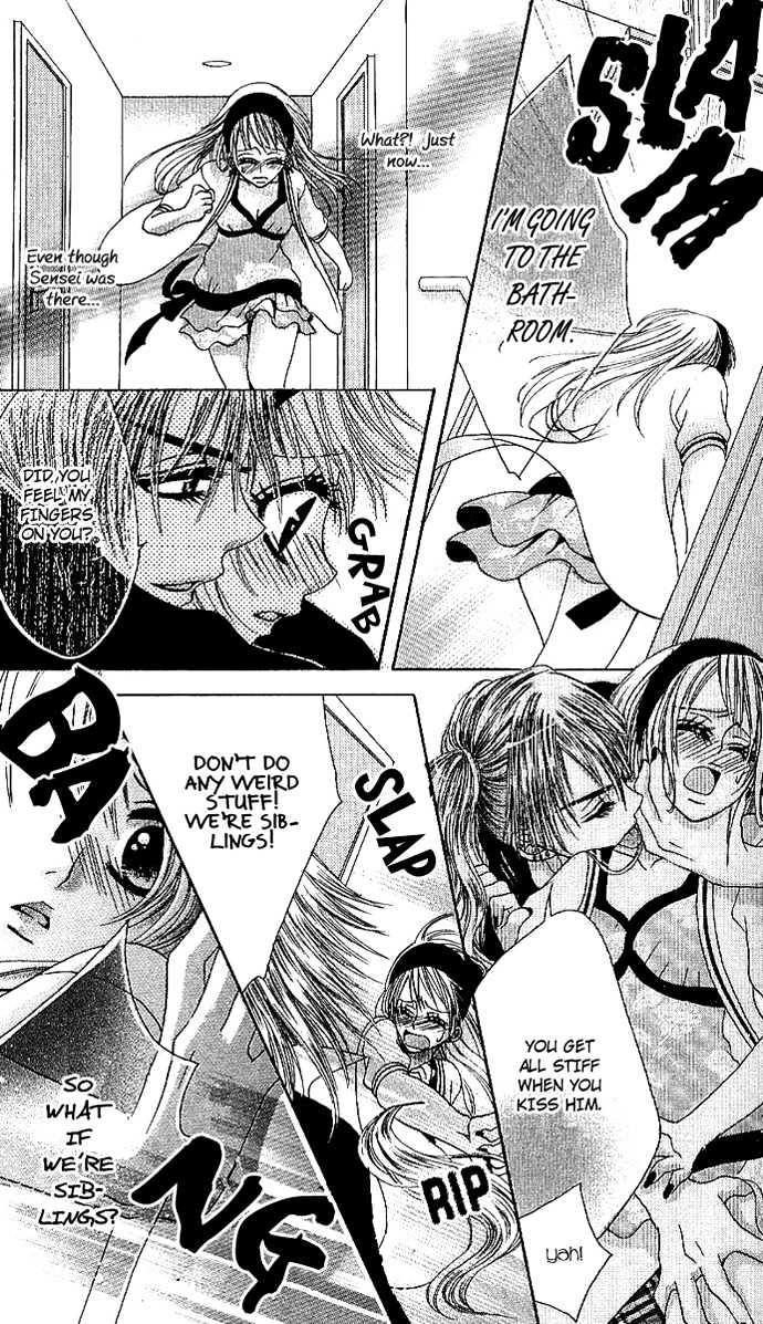 Kyo->dai dakara nandayo! Chapter 1.2 page 12 - Chapter 1.2 : [Continuation]