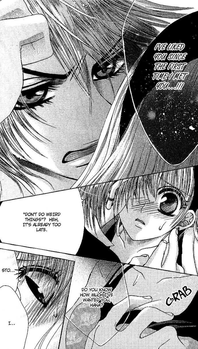 Kyo->dai dakara nandayo! Chapter 1.2 page 13 - Chapter 1.2 : [Continuation]