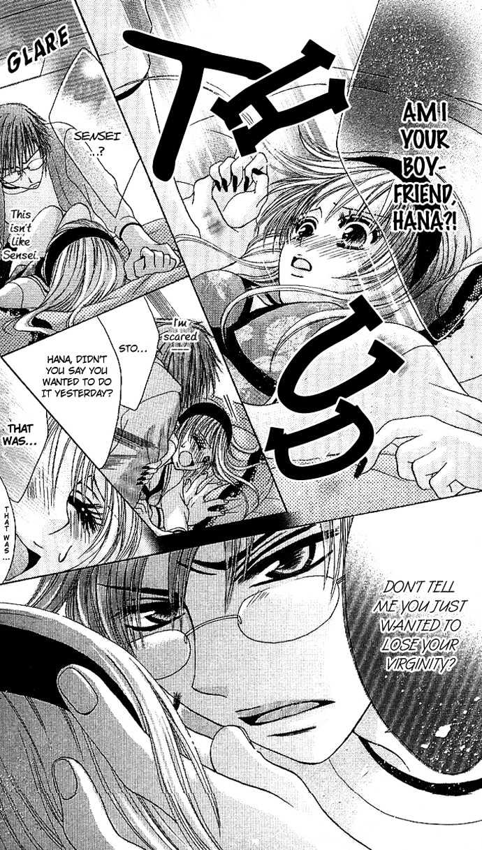 Kyo->dai dakara nandayo! Chapter 1.2 page 19 - Chapter 1.2 : [Continuation]