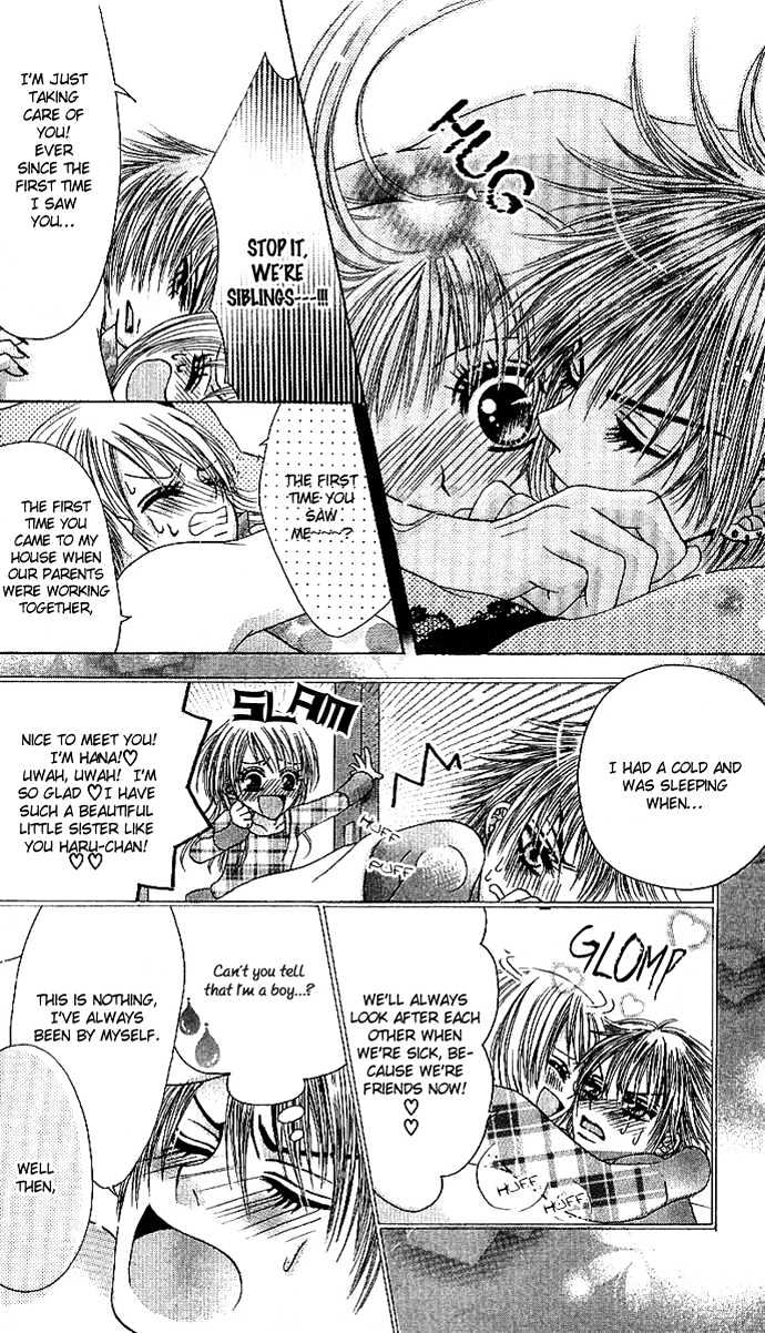 Kyo->dai dakara nandayo! Chapter 1.2 page 5 - Chapter 1.2 : [Continuation]