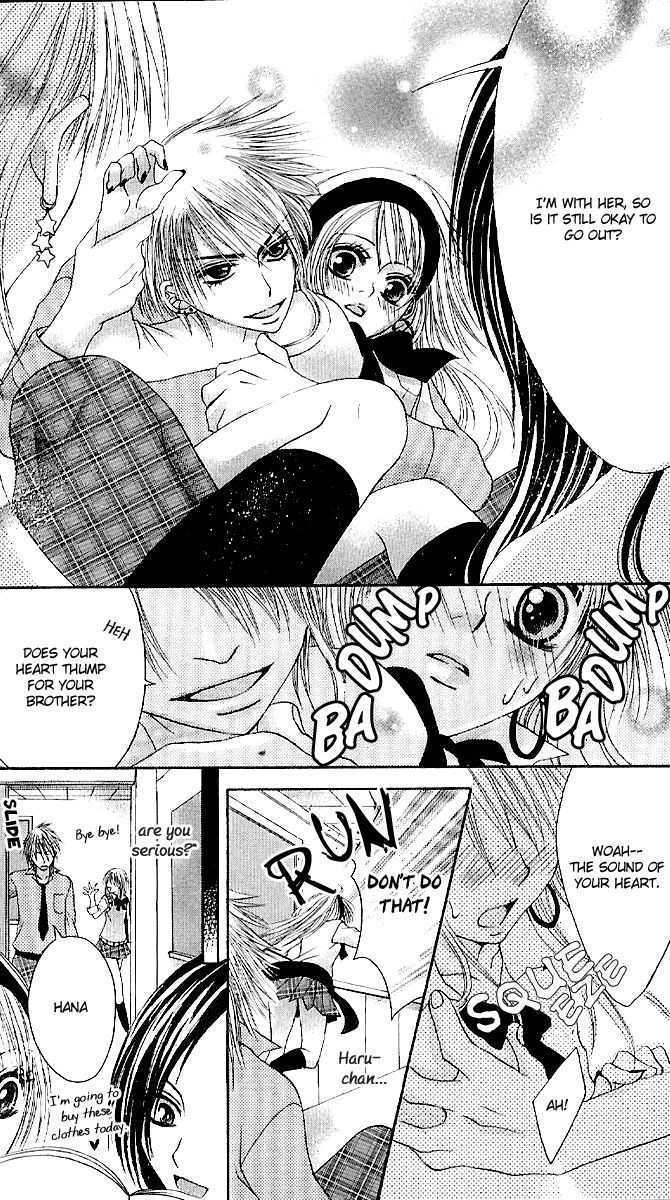 Kyo->dai dakara nandayo! Chapter 2 page 16 - Chapter 2 : Even Though He's My Brother...