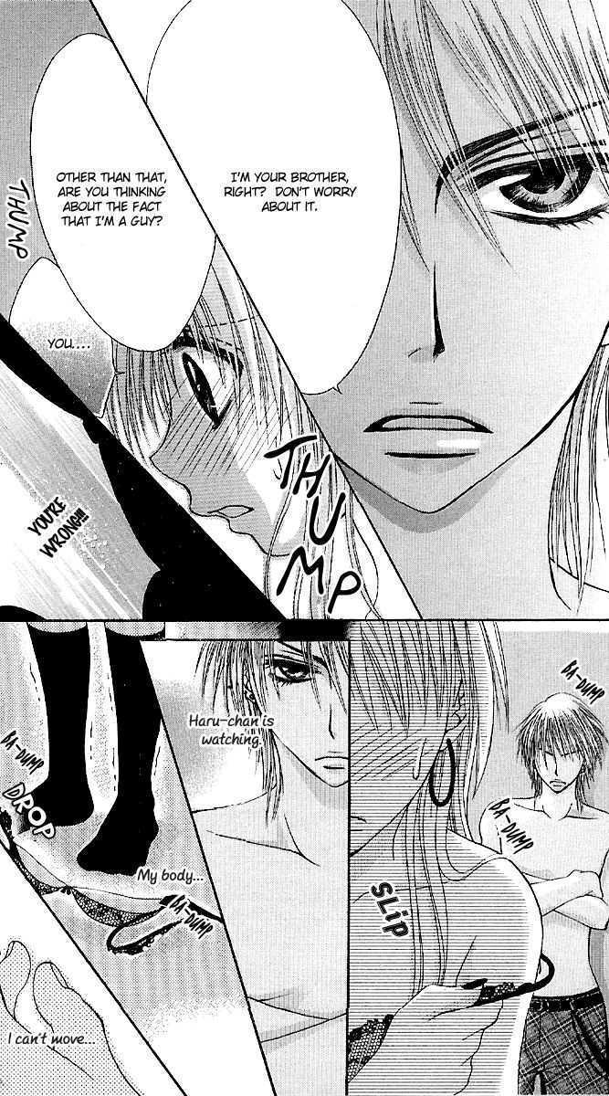 Kyo->dai dakara nandayo! Chapter 2 page 22 - Chapter 2 : Even Though He's My Brother...