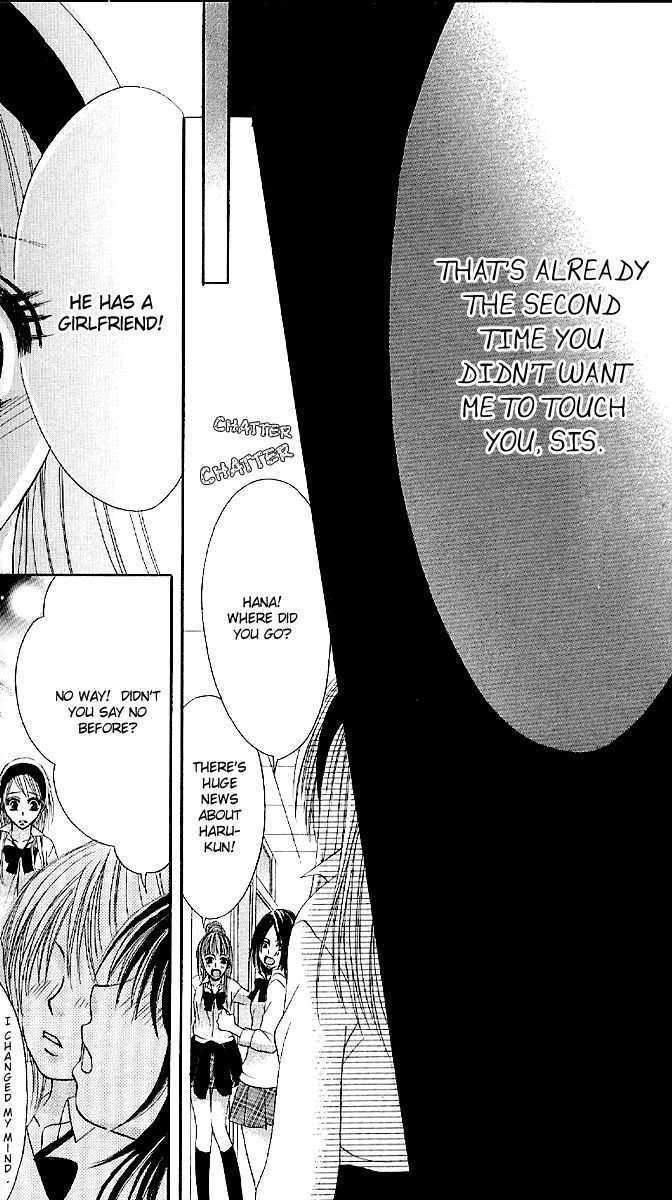 Kyo->dai dakara nandayo! Chapter 2 page 30 - Chapter 2 : Even Though He's My Brother...