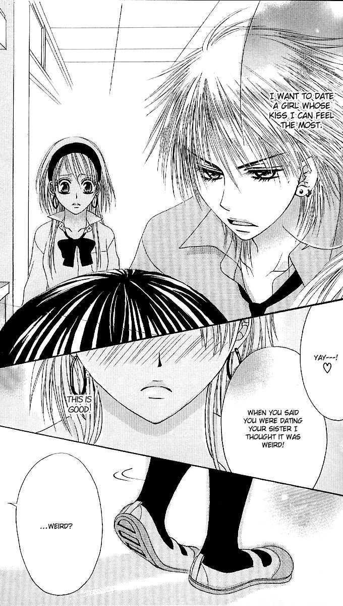 Kyo->dai dakara nandayo! Chapter 2 page 31 - Chapter 2 : Even Though He's My Brother...