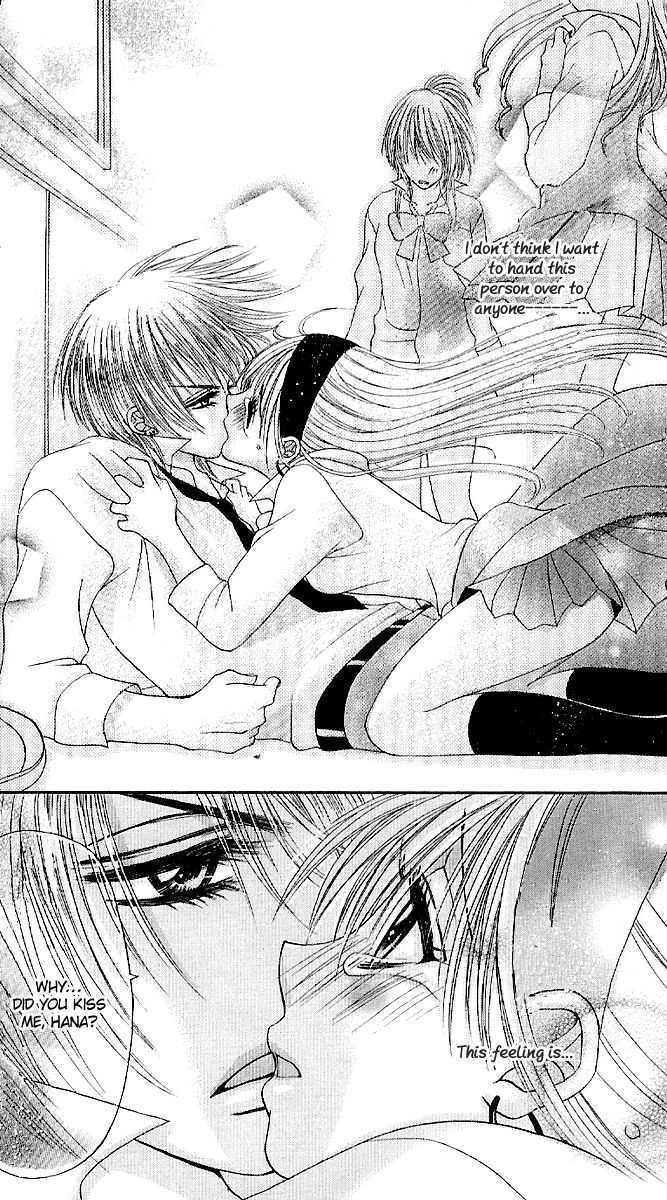 Kyo->dai dakara nandayo! Chapter 2 page 34 - Chapter 2 : Even Though He's My Brother...