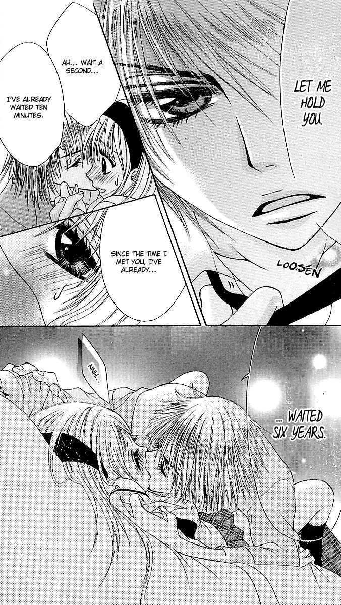 Kyo->dai dakara nandayo! Chapter 2 page 39 - Chapter 2 : Even Though He's My Brother...