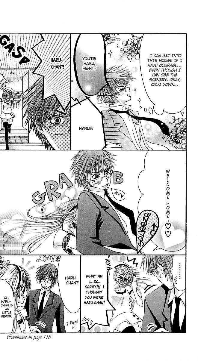 Kyo->dai dakara nandayo! Chapter 2 page 40 - Chapter 2 : Even Though He's My Brother...