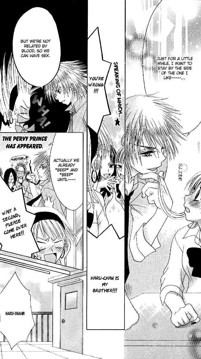 Kyo->dai dakara nandayo! Chapter 2 page 7 - Chapter 2 : Even Though He's My Brother...