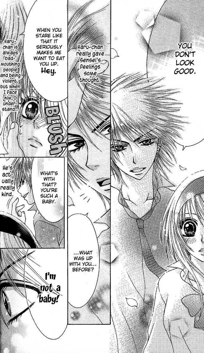 Kyo->dai dakara nandayo! Chapter 3 page 18 - Chapter 3 : Ex-Girlfriend