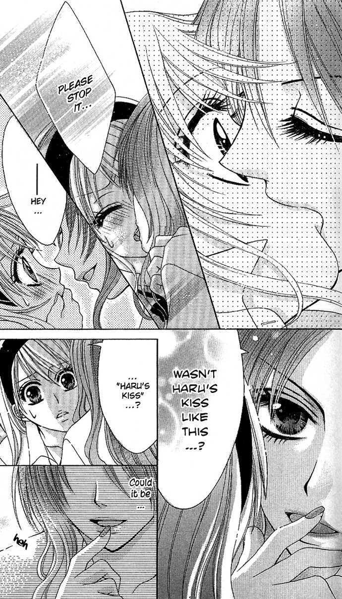Kyo->dai dakara nandayo! Chapter 3 page 23 - Chapter 3 : Ex-Girlfriend