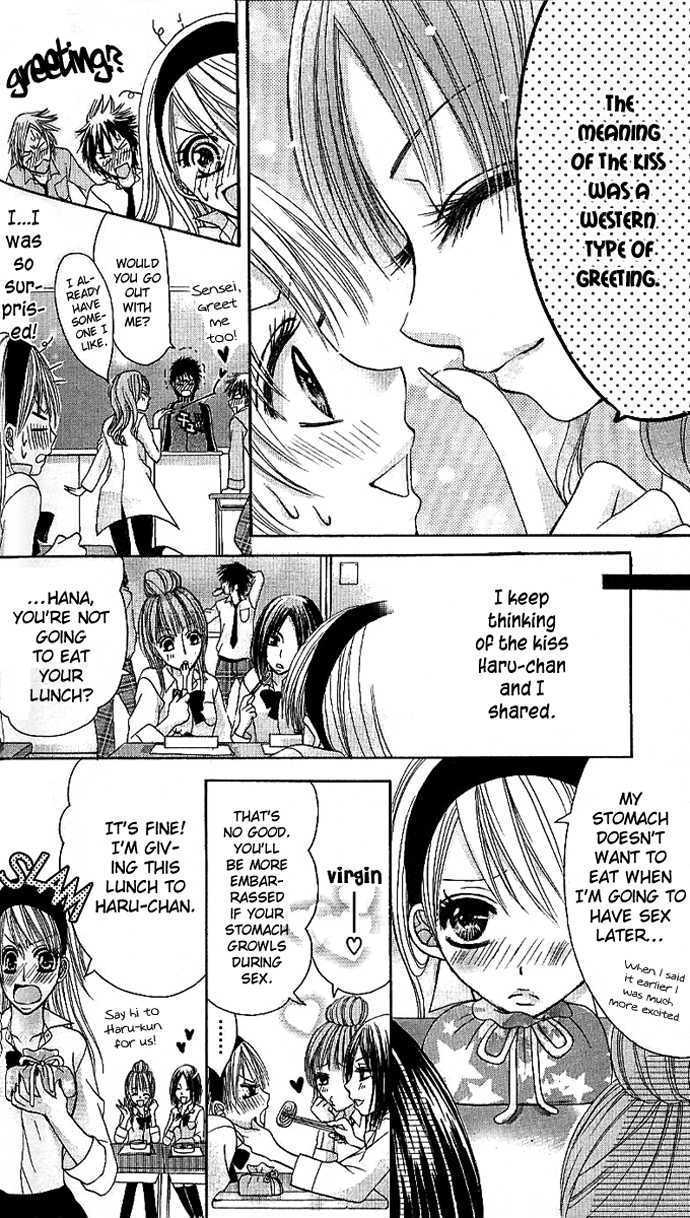 Kyo->dai dakara nandayo! Chapter 3 page 24 - Chapter 3 : Ex-Girlfriend