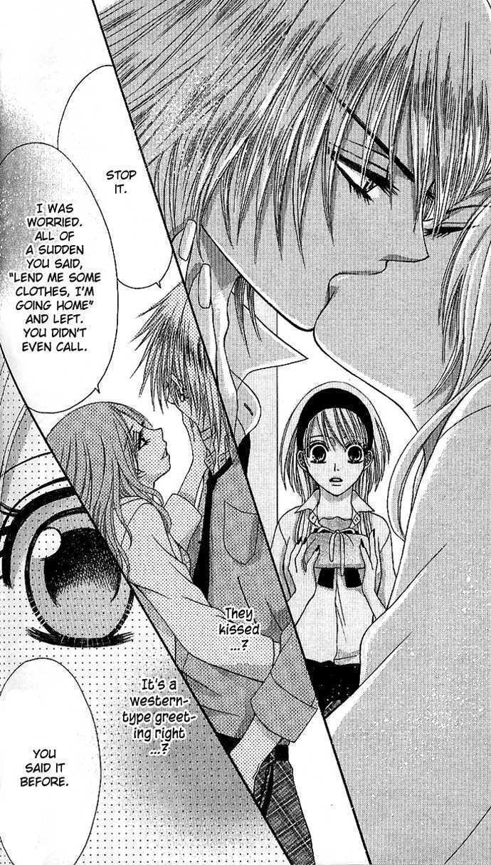 Kyo->dai dakara nandayo! Chapter 3 page 26 - Chapter 3 : Ex-Girlfriend