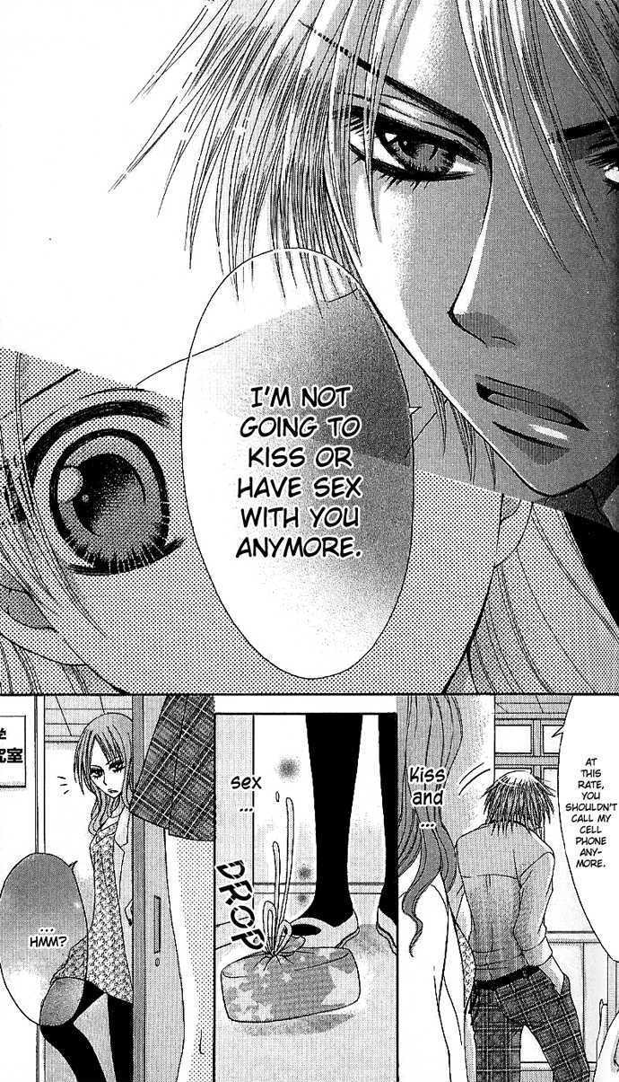 Kyo->dai dakara nandayo! Chapter 3 page 27 - Chapter 3 : Ex-Girlfriend