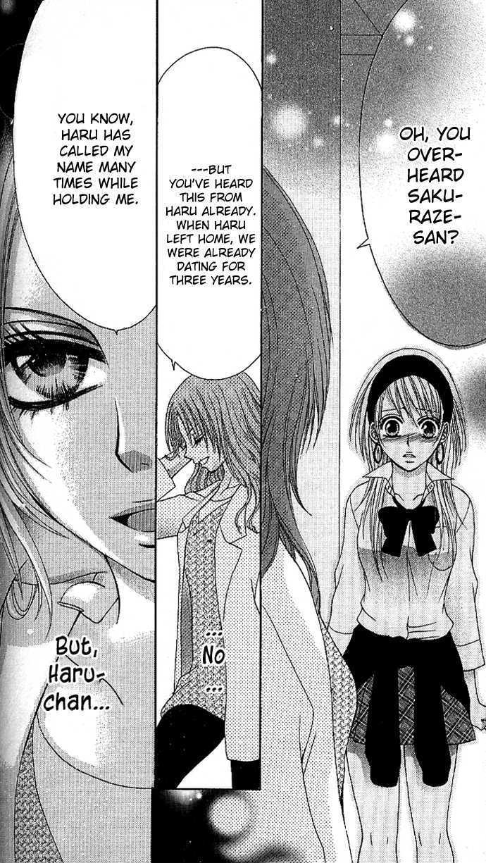 Kyo->dai dakara nandayo! Chapter 3 page 28 - Chapter 3 : Ex-Girlfriend