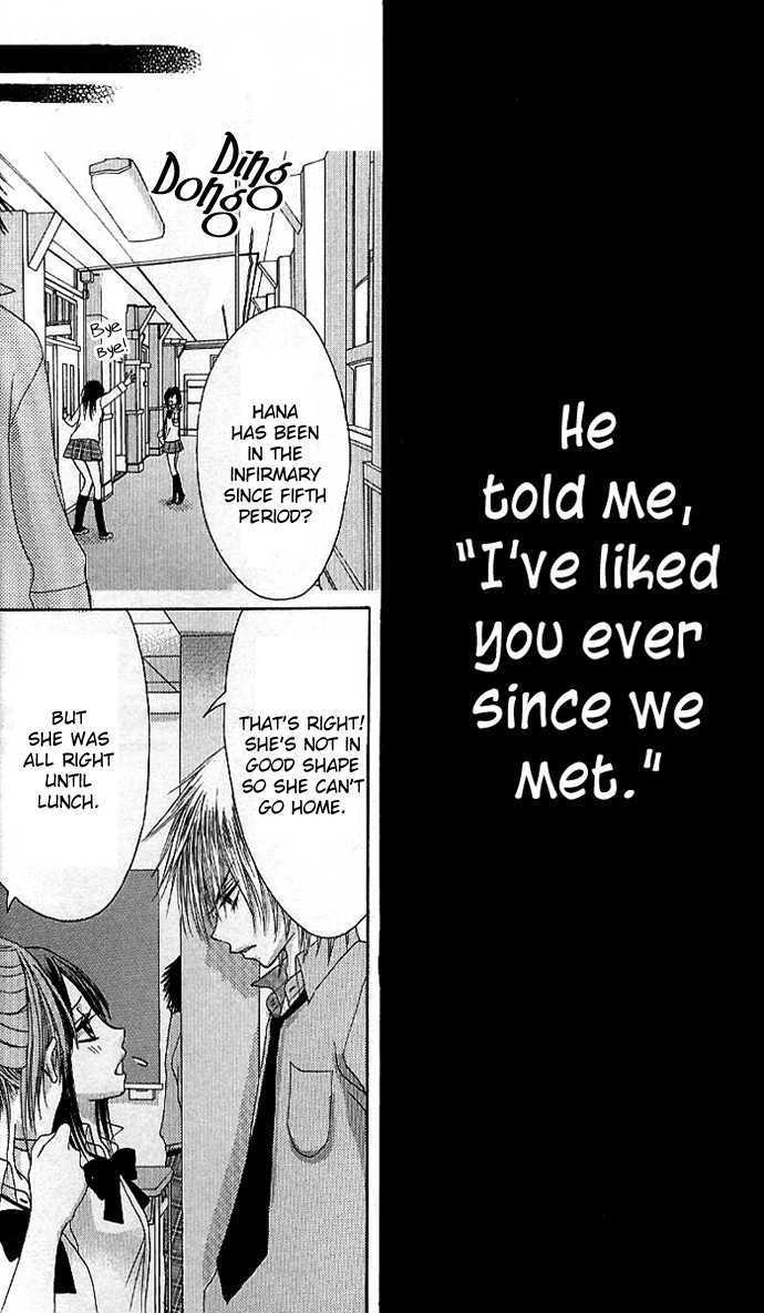 Kyo->dai dakara nandayo! Chapter 3 page 29 - Chapter 3 : Ex-Girlfriend