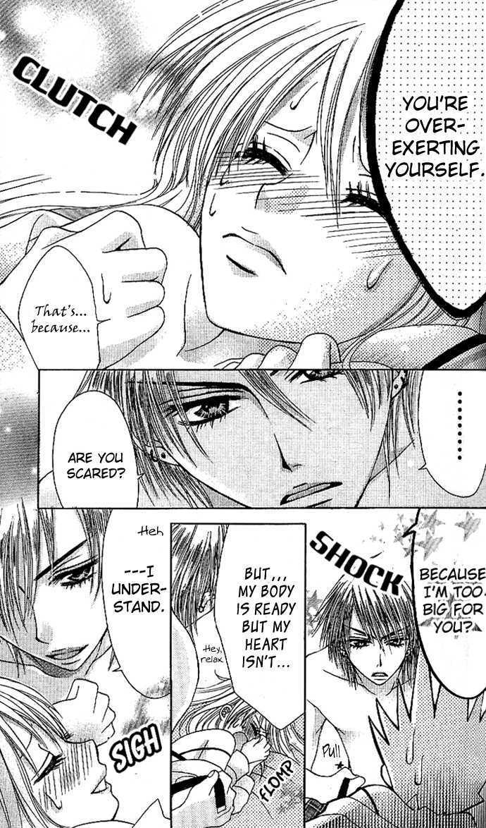 Kyo->dai dakara nandayo! Chapter 3 page 3 - Chapter 3 : Ex-Girlfriend