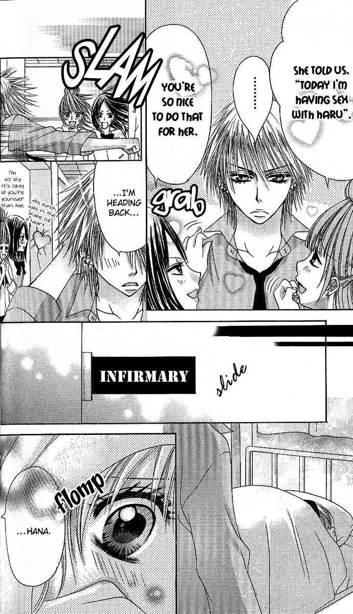Kyo->dai dakara nandayo! Chapter 3 page 30 - Chapter 3 : Ex-Girlfriend
