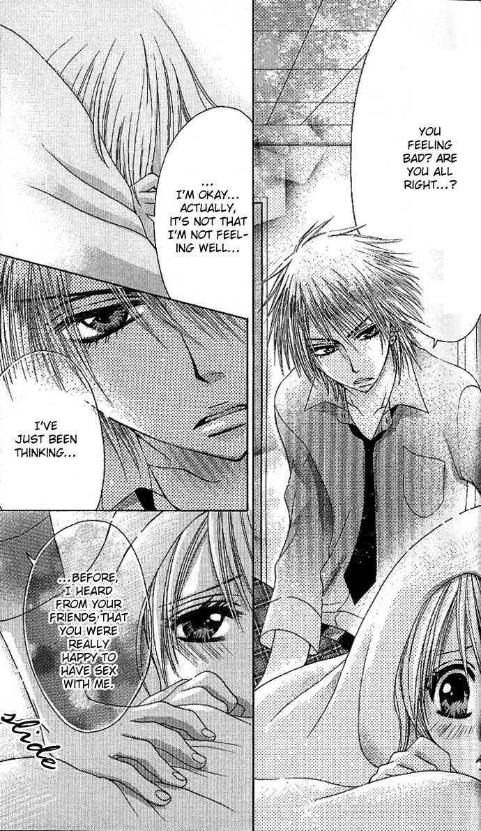 Kyo->dai dakara nandayo! Chapter 3 page 31 - Chapter 3 : Ex-Girlfriend