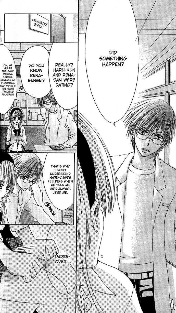 Kyo->dai dakara nandayo! Chapter 3 page 38 - Chapter 3 : Ex-Girlfriend