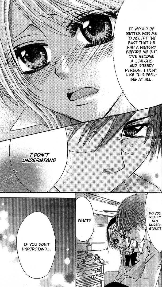 Kyo->dai dakara nandayo! Chapter 3 page 39 - Chapter 3 : Ex-Girlfriend