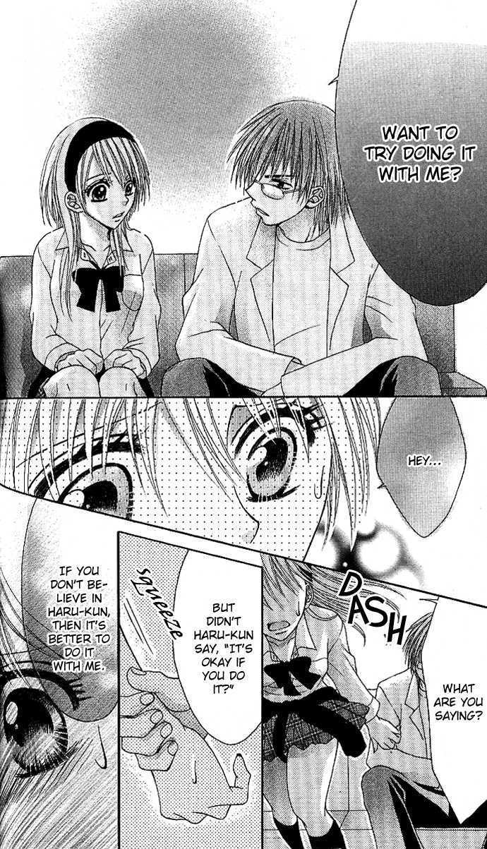Kyo->dai dakara nandayo! Chapter 3 page 40 - Chapter 3 : Ex-Girlfriend