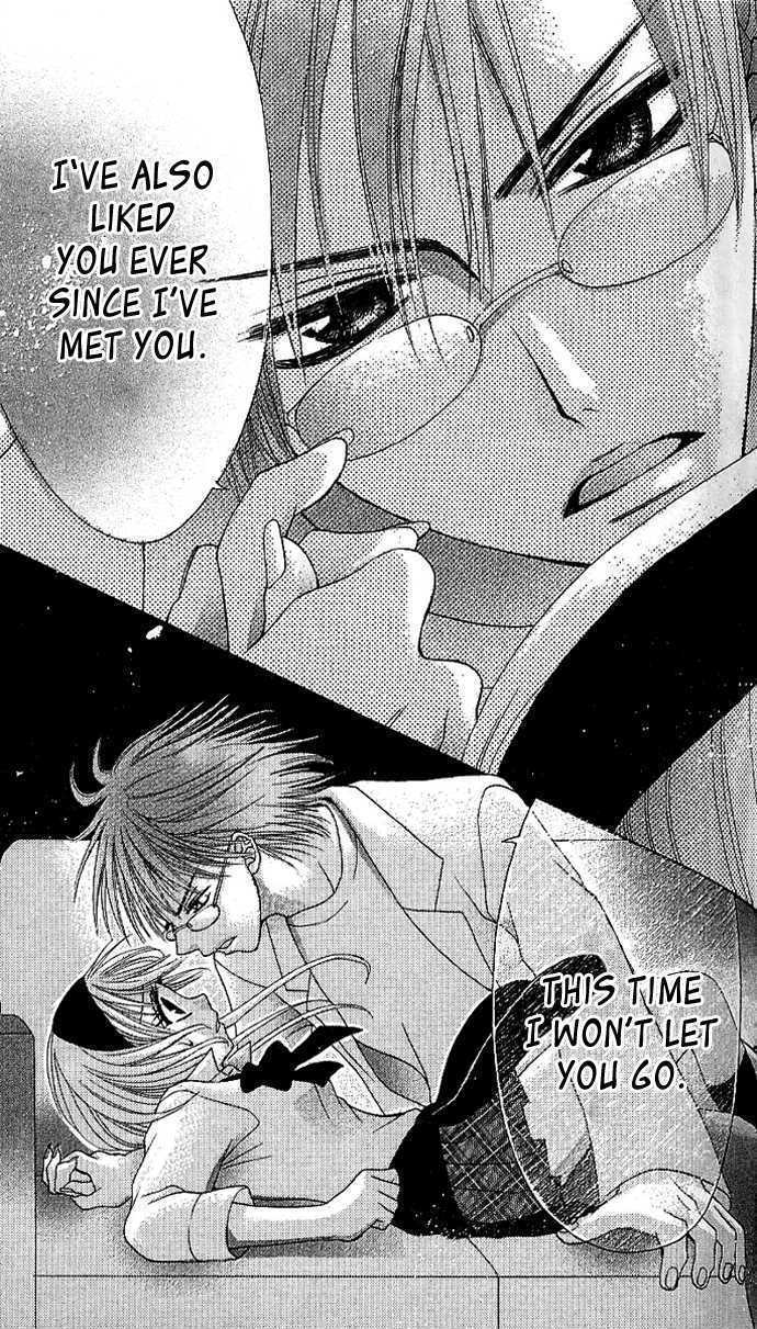 Kyo->dai dakara nandayo! Chapter 3 page 41 - Chapter 3 : Ex-Girlfriend