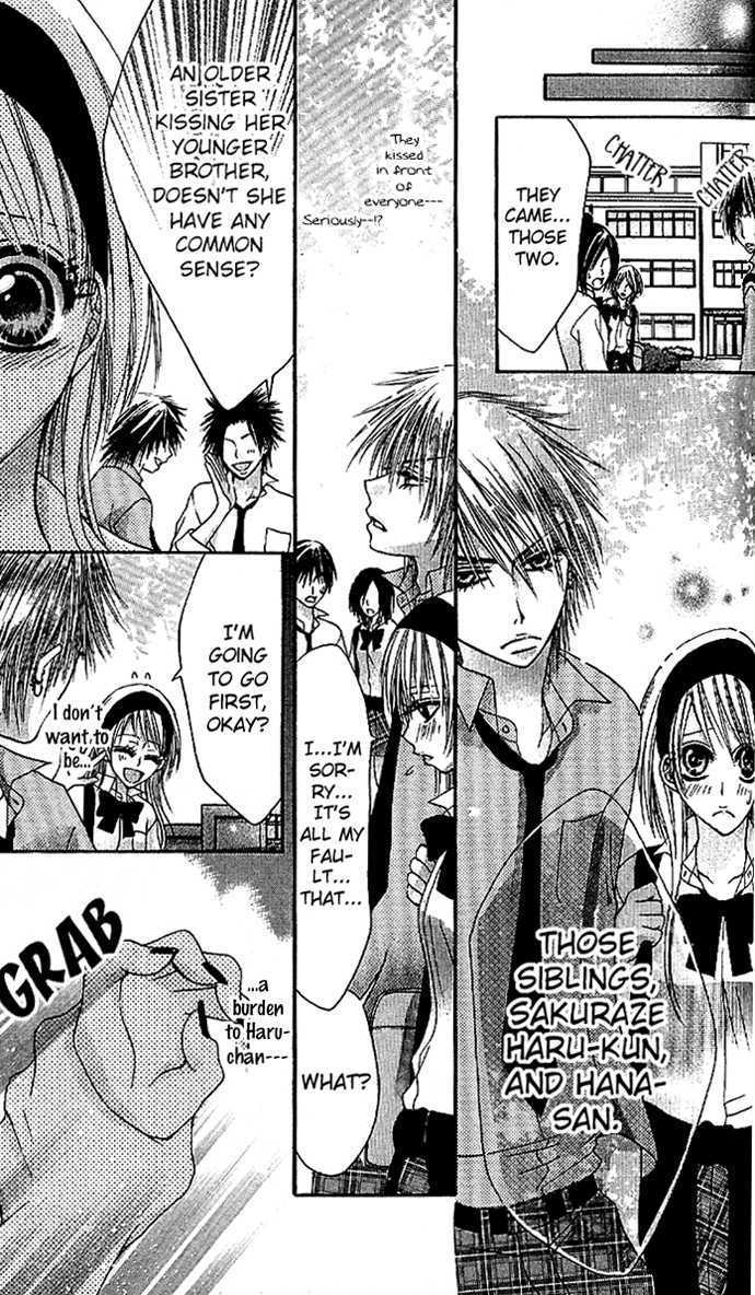 Kyo->dai dakara nandayo! Chapter 3 page 5 - Chapter 3 : Ex-Girlfriend