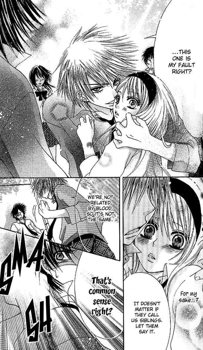 Kyo->dai dakara nandayo! Chapter 3 page 7 - Chapter 3 : Ex-Girlfriend