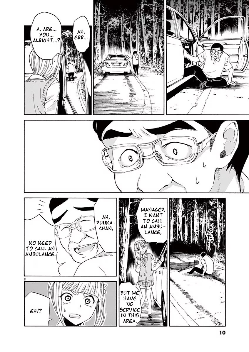 Kyo Kara Zombie! Chapter 1 page 11 - Chapter 1: Puuka, The Unpopular Idol