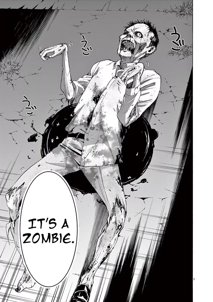 Kyo Kara Zombie! Chapter 1 page 12 - Chapter 1: Puuka, The Unpopular Idol