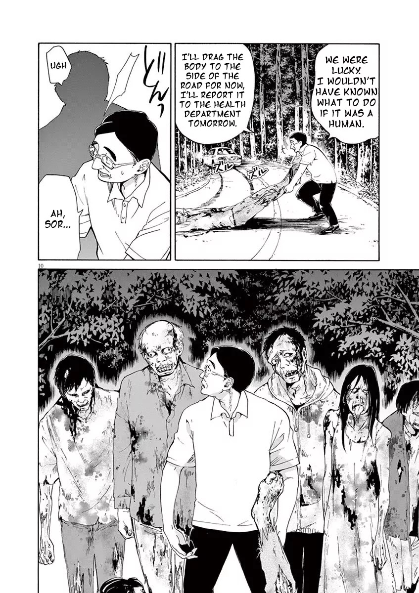 Kyo Kara Zombie! Chapter 1 page 13 - Chapter 1: Puuka, The Unpopular Idol