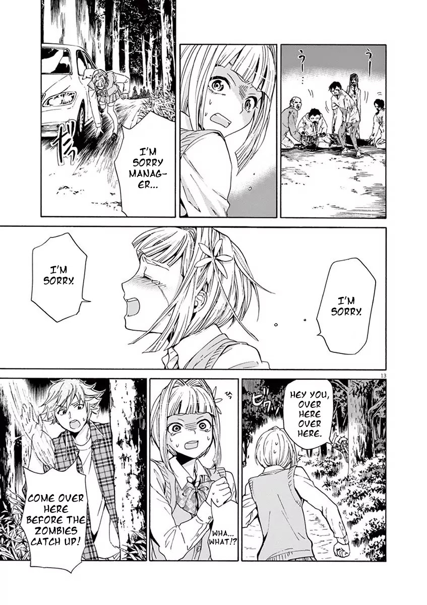 Kyo Kara Zombie! Chapter 1 page 16 - Chapter 1: Puuka, The Unpopular Idol