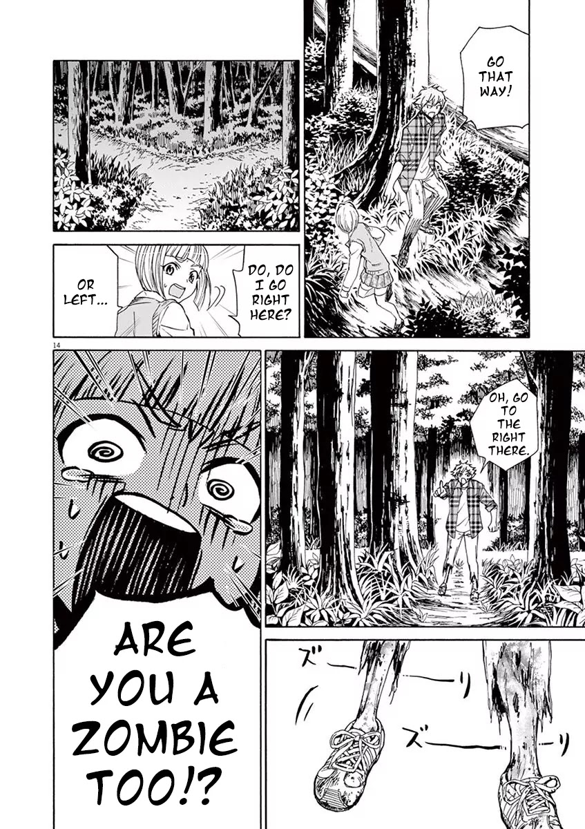 Kyo Kara Zombie! Chapter 1 page 17 - Chapter 1: Puuka, The Unpopular Idol