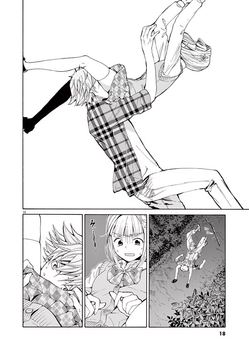 Kyo Kara Zombie! Chapter 1 page 19 - Chapter 1: Puuka, The Unpopular Idol
