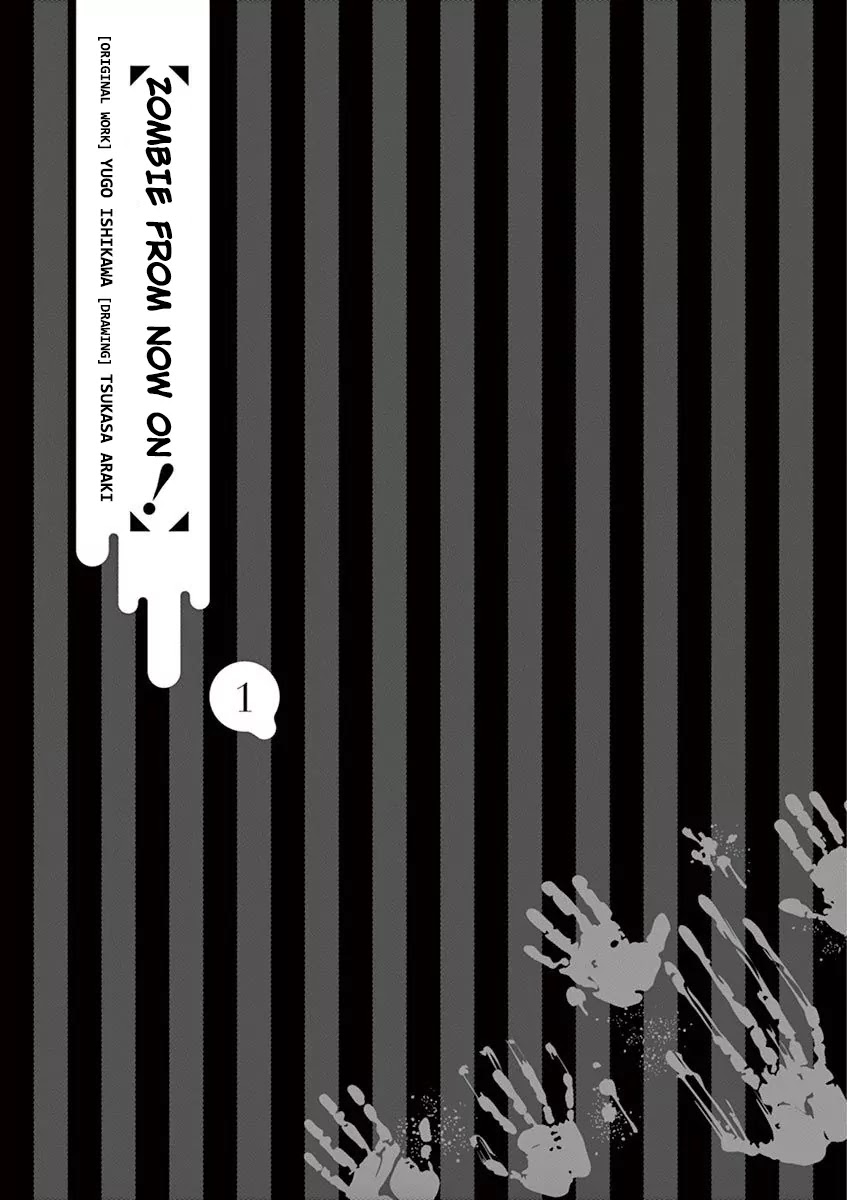 Kyo Kara Zombie! Chapter 1 page 2 - Chapter 1: Puuka, The Unpopular Idol