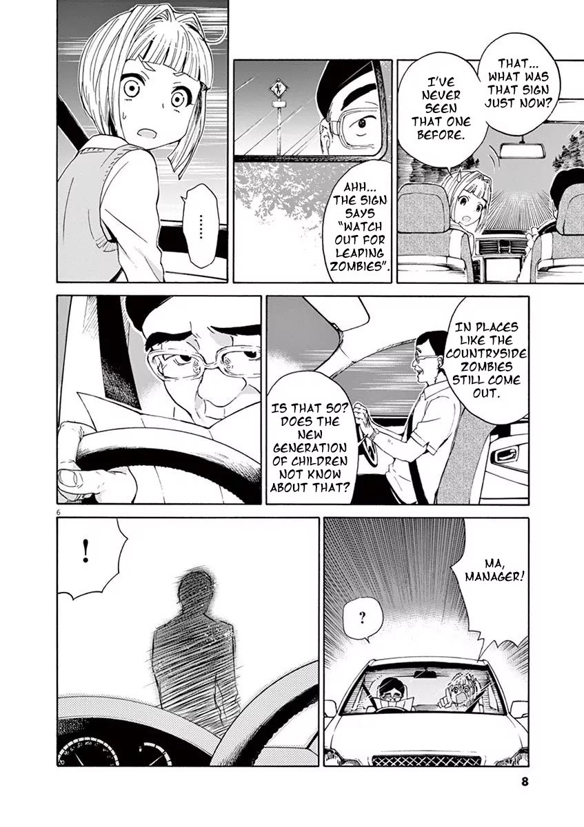 Kyo Kara Zombie! Chapter 1 page 9 - Chapter 1: Puuka, The Unpopular Idol