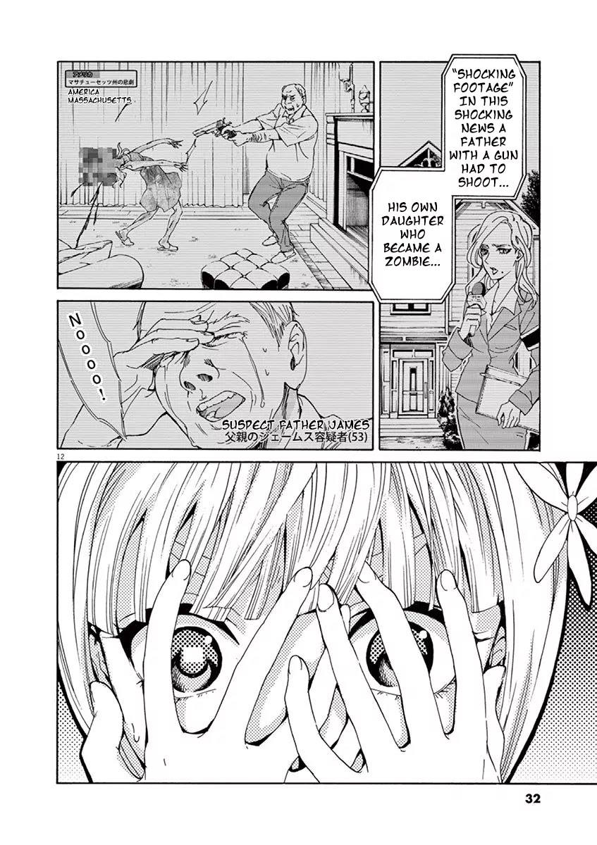 Kyo Kara Zombie! Chapter 2 page 12 - Chapter 2: Puuka, The New Zombie