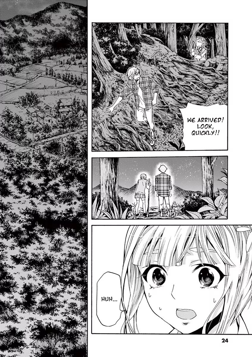 Kyo Kara Zombie! Chapter 2 page 4 - Chapter 2: Puuka, The New Zombie