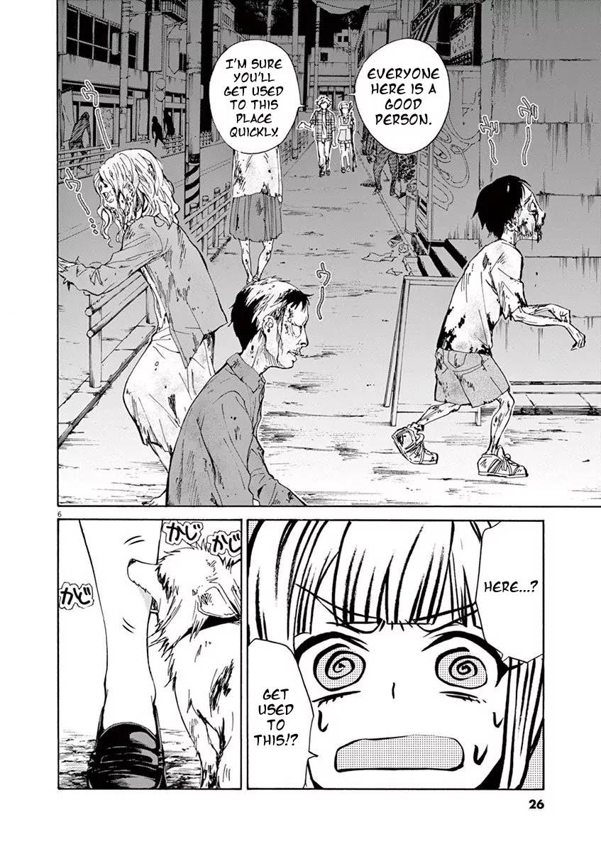Kyo Kara Zombie! Chapter 2 page 6 - Chapter 2: Puuka, The New Zombie